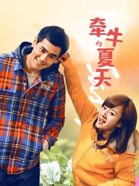 NS纳丝摄影VIP版-模特蓝淋高级[98P+1V+1.55G]